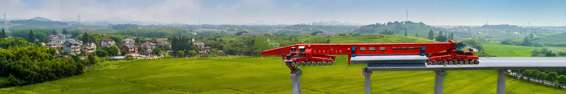 九洲国际·(集团)有限公司官网