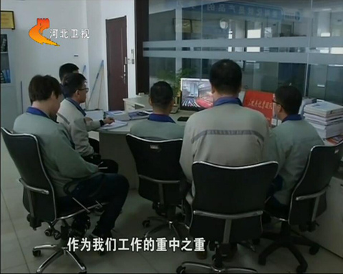 九洲国际·(集团)有限公司官网