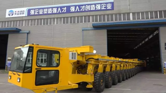 九洲国际·(集团)有限公司官网