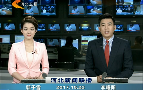 九洲国际·(集团)有限公司官网