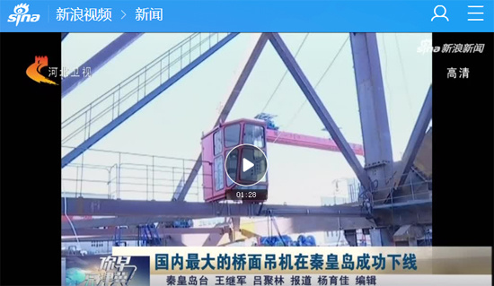 九洲国际·(集团)有限公司官网