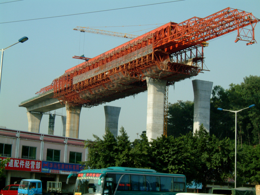 九洲国际·(集团)有限公司官网