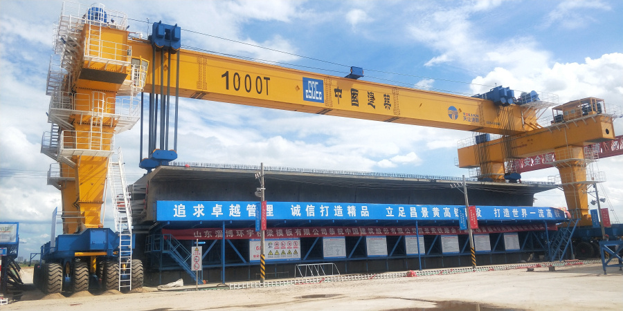 九洲国际·(集团)有限公司官网