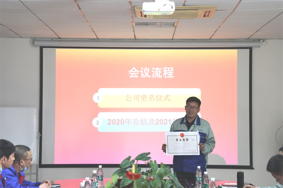 九洲国际·(集团)有限公司官网