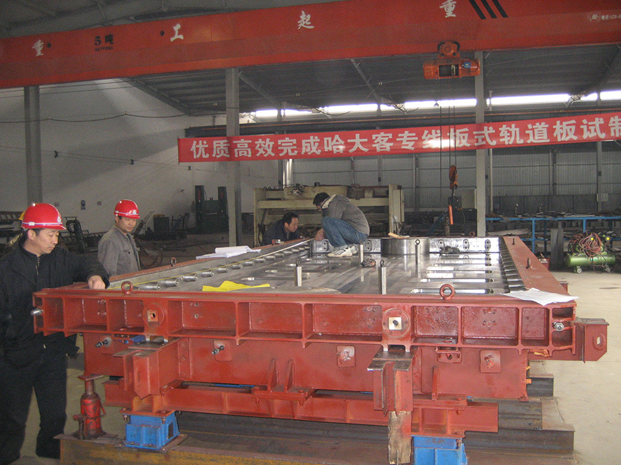 九洲国际·(集团)有限公司官网