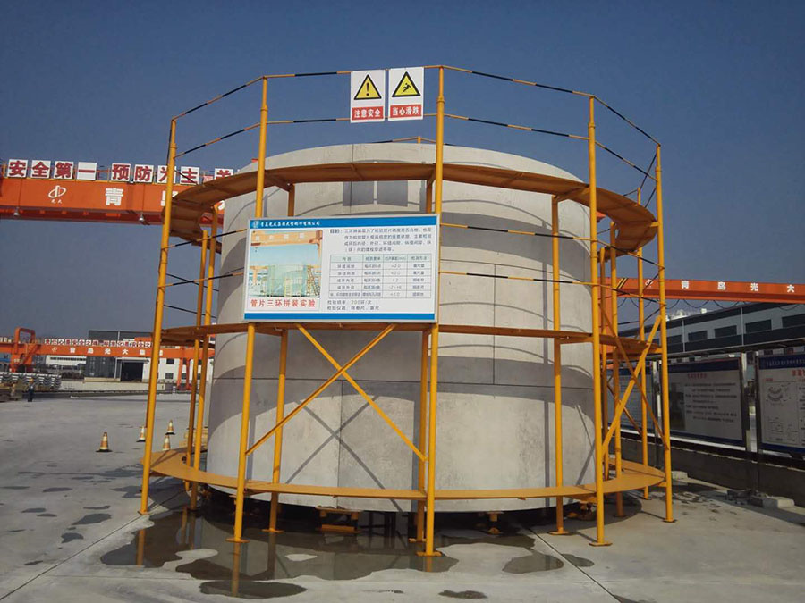 九洲国际·(集团)有限公司官网