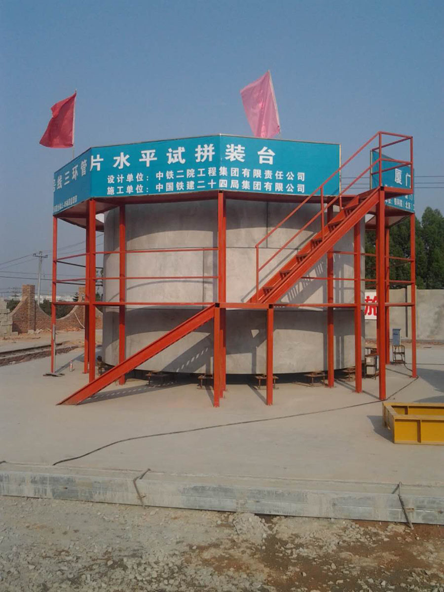 九洲国际·(集团)有限公司官网