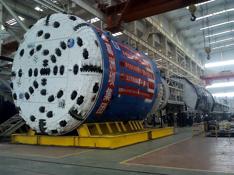 九洲国际·(集团)有限公司官网