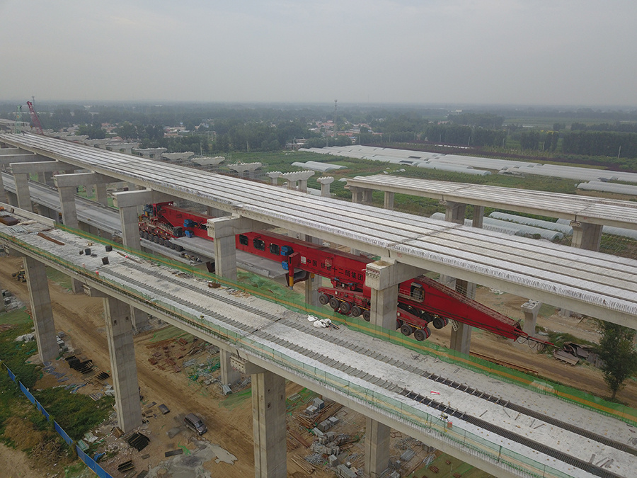 九洲国际·(集团)有限公司官网