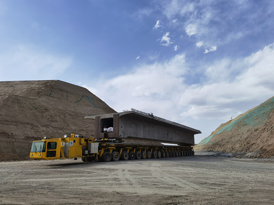 九洲国际·(集团)有限公司官网