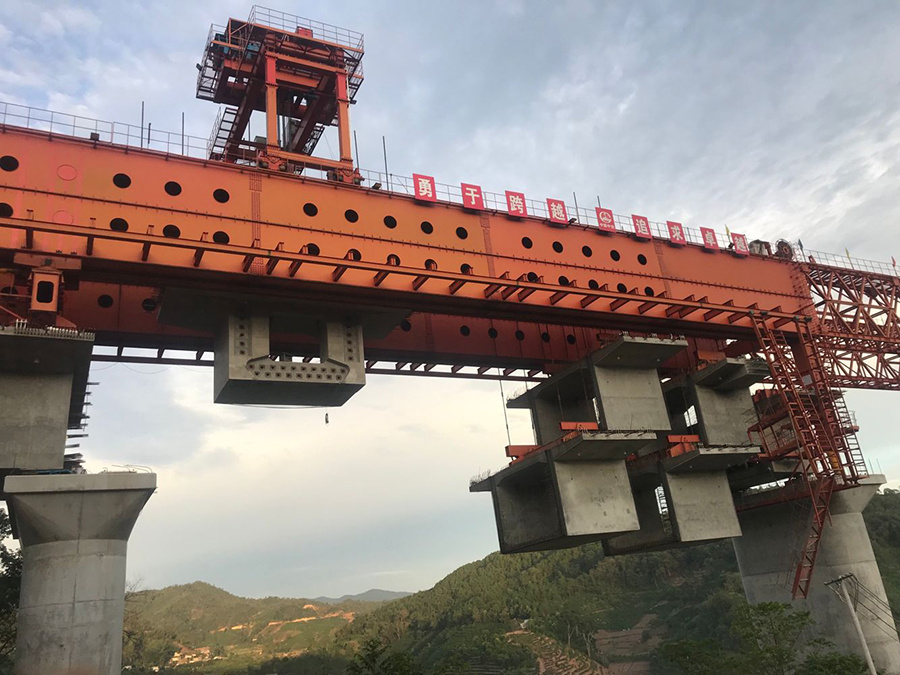 九洲国际·(集团)有限公司官网