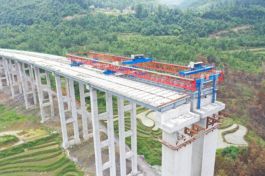 九洲国际·(集团)有限公司官网