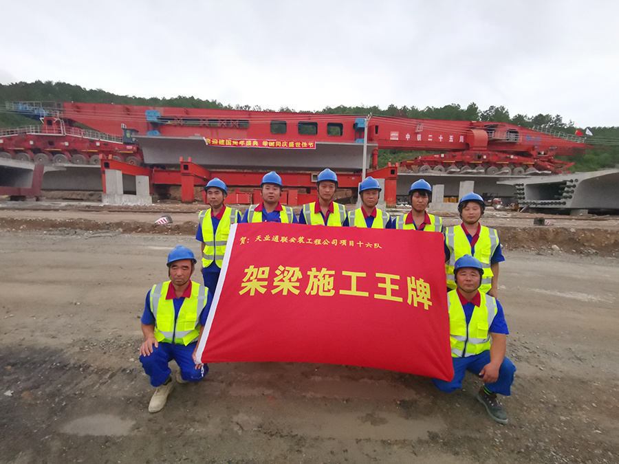 九洲国际·(集团)有限公司官网