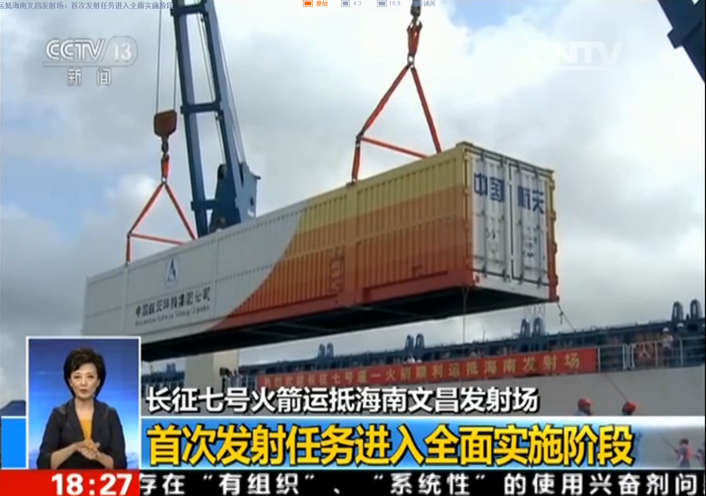 九洲国际·(集团)有限公司官网