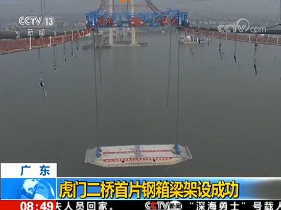 九洲国际·(集团)有限公司官网