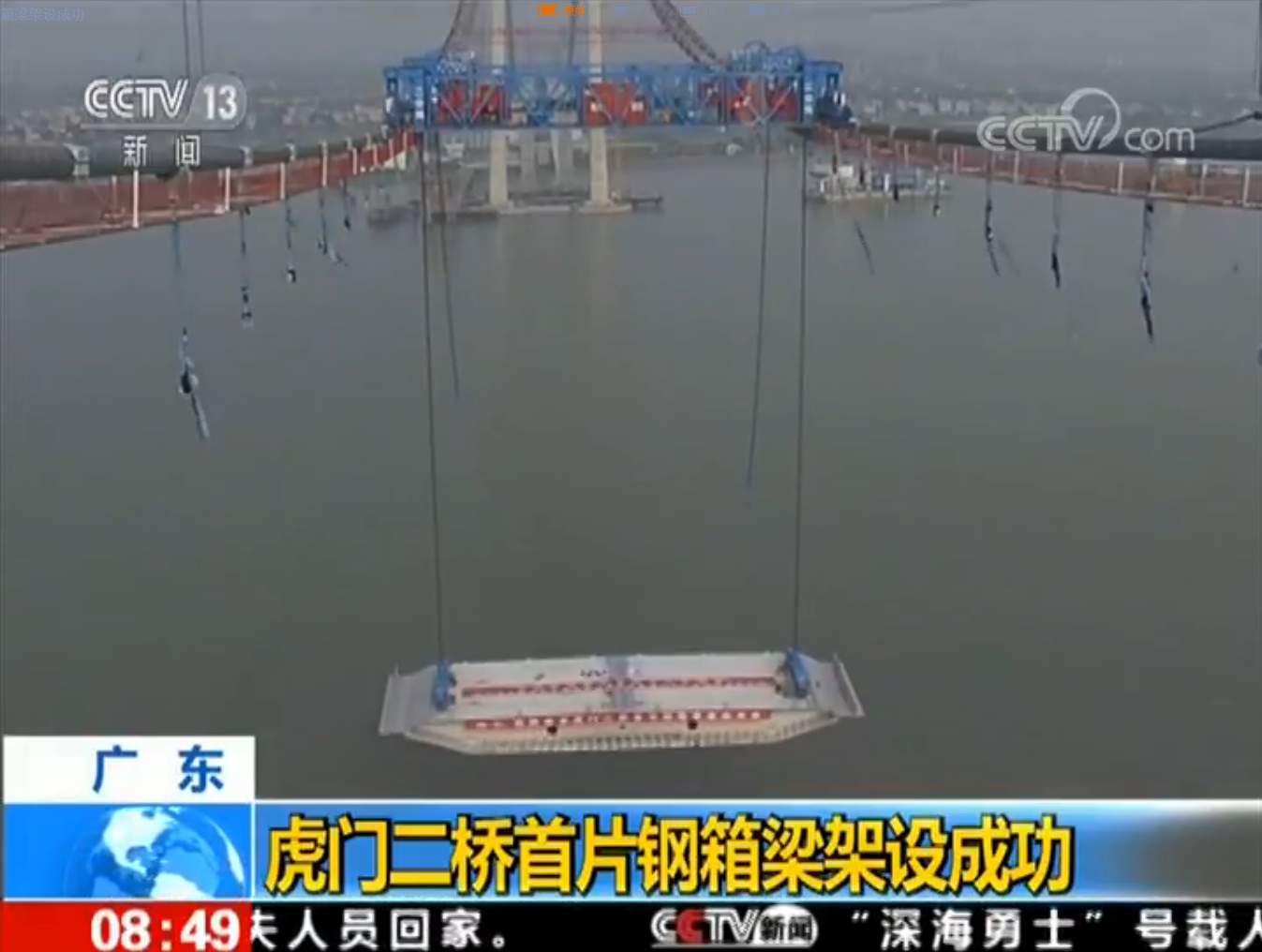 九洲国际·(集团)有限公司官网