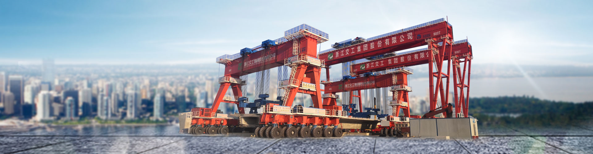 九洲国际·(集团)有限公司官网