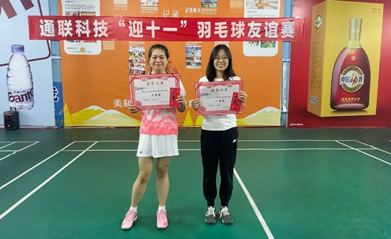 九洲国际·(集团)有限公司官网