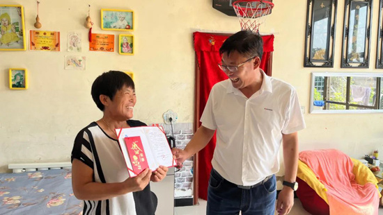 九洲国际·(集团)有限公司官网