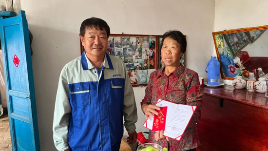 九洲国际·(集团)有限公司官网