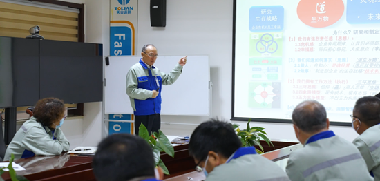 九洲国际·(集团)有限公司官网