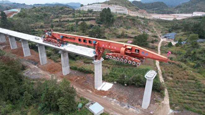 九洲国际·(集团)有限公司官网