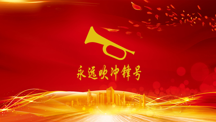 九洲国际·(集团)有限公司官网