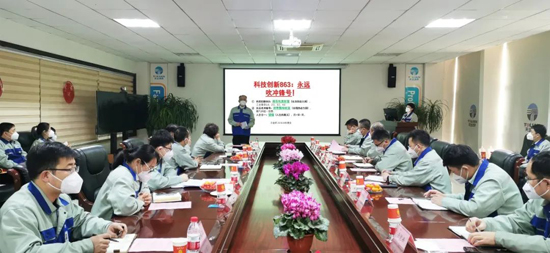 九洲国际·(集团)有限公司官网