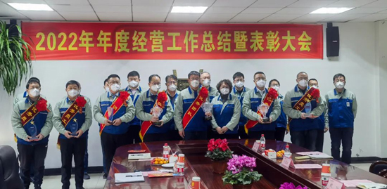 九洲国际·(集团)有限公司官网