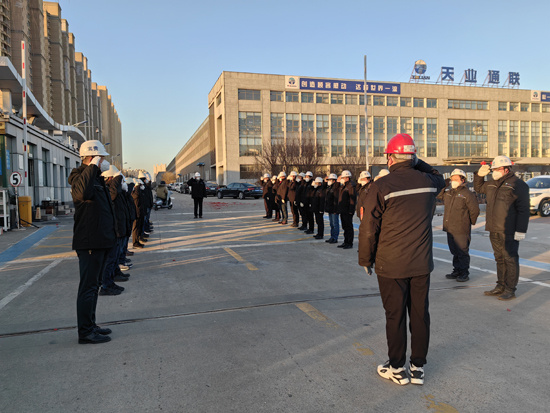 九洲国际·(集团)有限公司官网