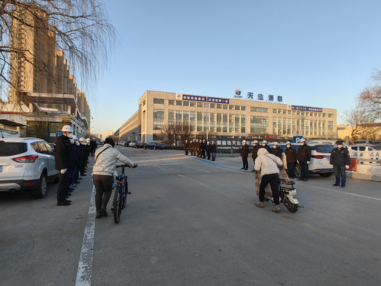 九洲国际·(集团)有限公司官网