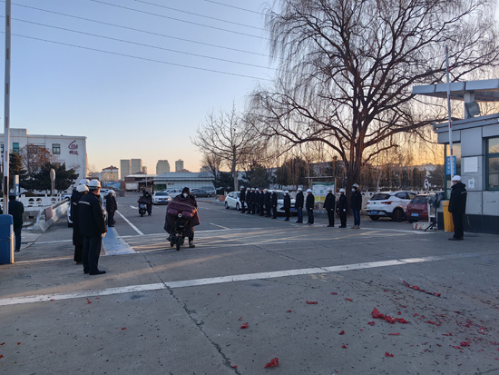 九洲国际·(集团)有限公司官网