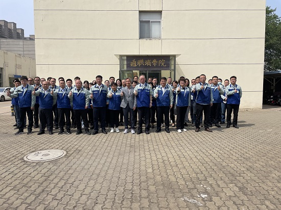 九洲国际·(集团)有限公司官网