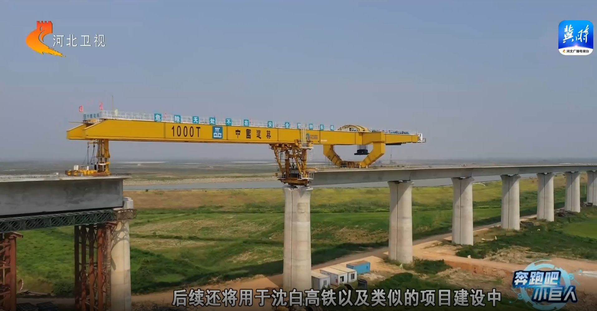 九洲国际·(集团)有限公司官网