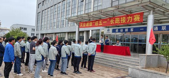 九洲国际·(集团)有限公司官网