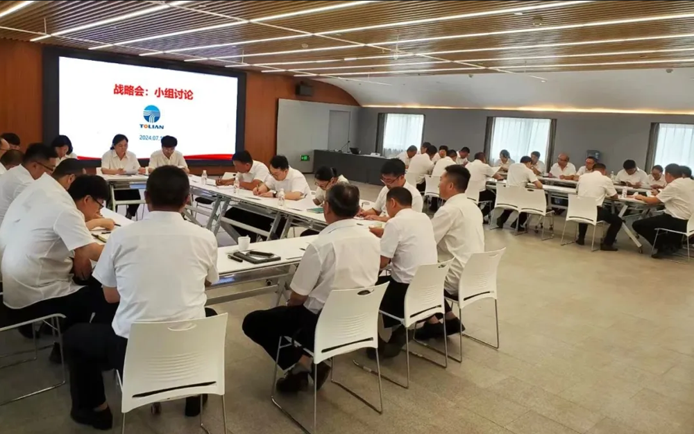 九洲国际·(集团)有限公司官网