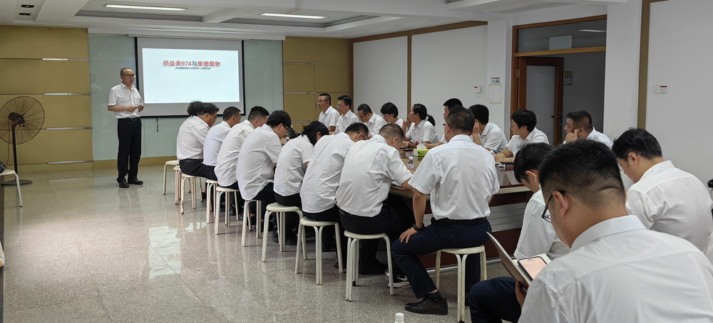 九洲国际·(集团)有限公司官网