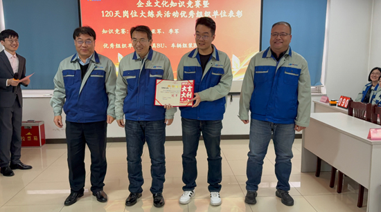 九洲国际·(集团)有限公司官网