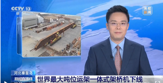 九洲国际·(集团)有限公司官网