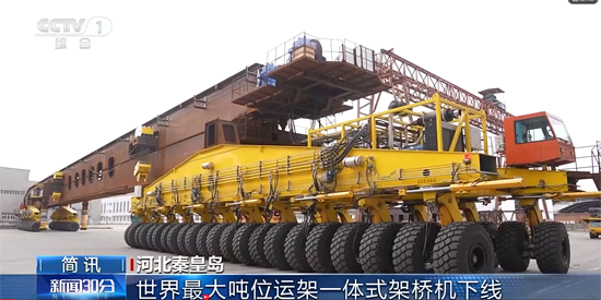 九洲国际·(集团)有限公司官网