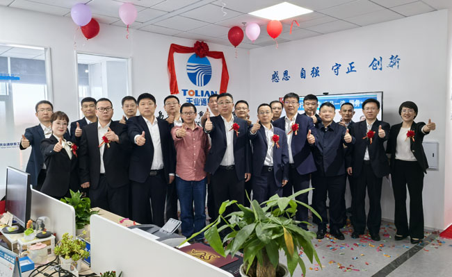 九洲国际·(集团)有限公司官网