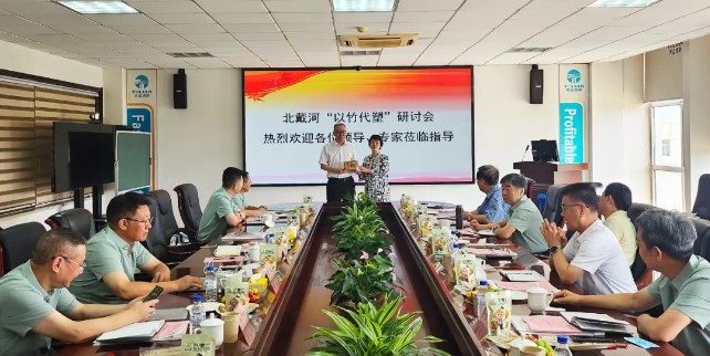 九洲国际·(集团)有限公司官网