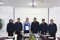 201801090942522590pic1