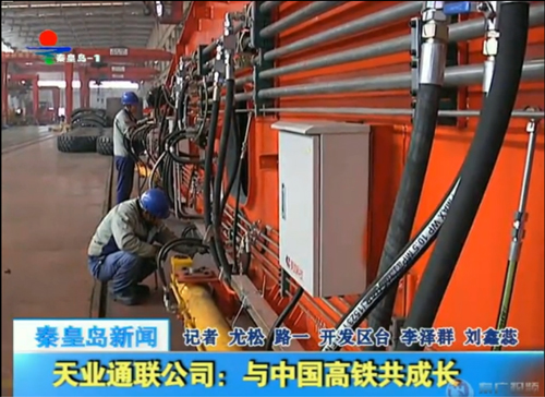 九洲国际·(集团)有限公司官网