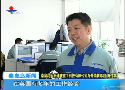 九洲国际·(集团)有限公司官网