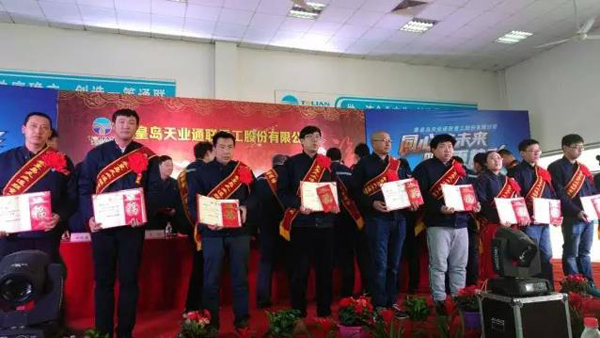 九洲国际·(集团)有限公司官网