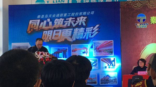 九洲国际·(集团)有限公司官网