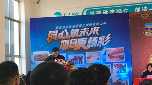 九洲国际·(集团)有限公司官网