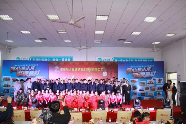 九洲国际·(集团)有限公司官网