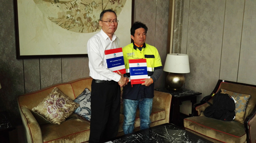 九洲国际·(集团)有限公司官网